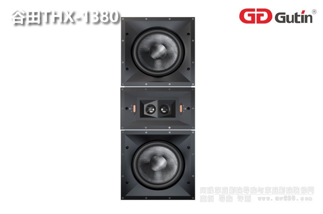 Gutin����THX-1380ӰԺǶ�������B