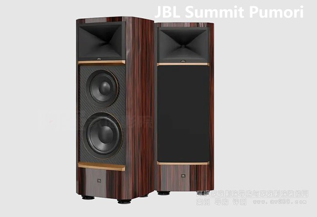 JBL Summit Pumori ��������B