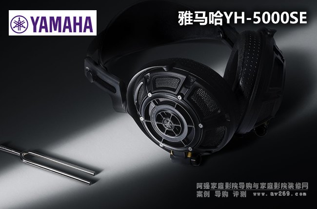 ���R����Ş���CYH-5000SE,70����o��aƷ