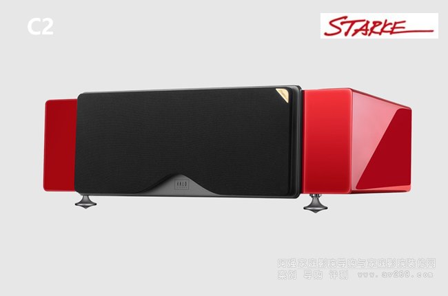 Starke˹����HALO C2��������