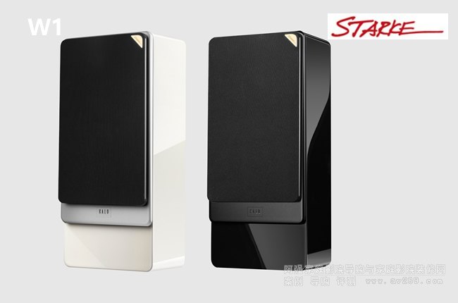 Starke˹����HALO W1�ڒ�������