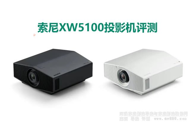 ����XW5100ͶӰ�C�u�y��2200����+�ӑB(t��i)ӳ��4K����ͶӰ�C