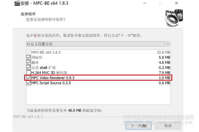 �����T��MPC-BE����HDR���ű�ҕ�磩��κ���Ч�ķ���