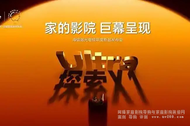 ��ӰԺ��ؼң����š���ӳ�������������ҕ̽��X1ϵ����ʽ�l(f��)��