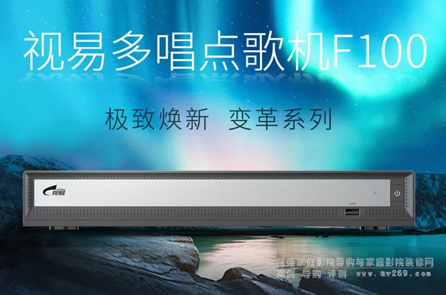 ҕ��F100�೪�c��C��ȫ����������