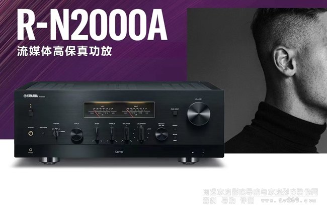 ���R��R-N2000A��ý�w�������Ž�B