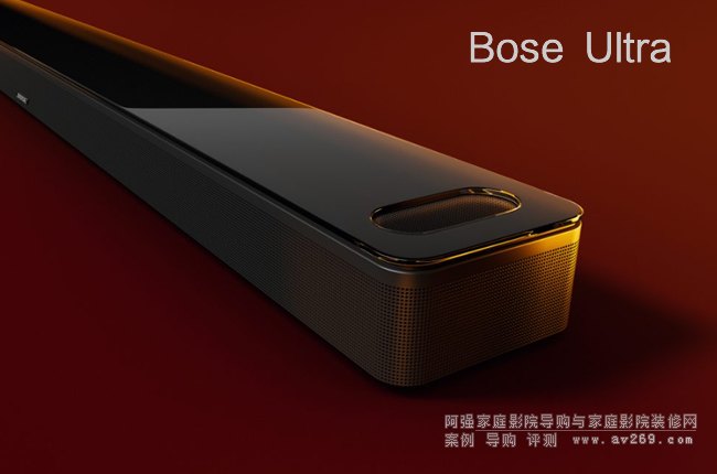 Bose ��ͥ�ʘ��P��Ultra