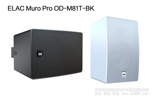 ELAC Muro Pro OD M81T,���ⶨ���ڒ������B