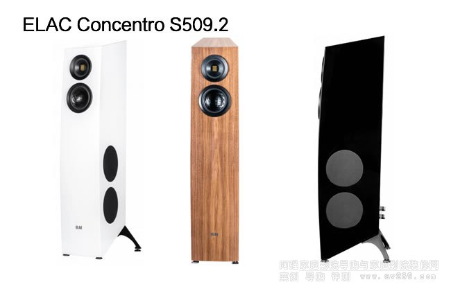 ������Concentro S509.2��������B