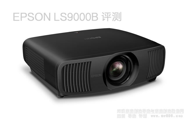 ���������I(y��)ӰԺͶӰ�CLS9000�u�y