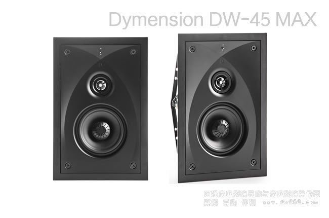 �����ҷ�����Dymension DW45MAX�뉦����