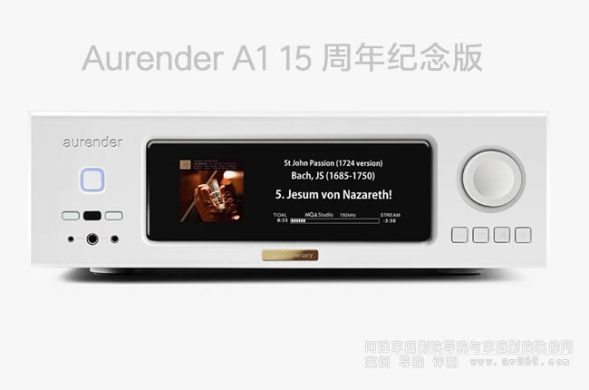 �WȻ��Aurender A1 15����o(j��)��攵(sh��)�ֲ��řC(j��)��B