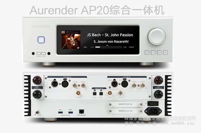 �WȻ��Aurender AP20�����ŵ�ȫ�ܔ�(sh��)�ֲ���һ�w�C(j��)��B