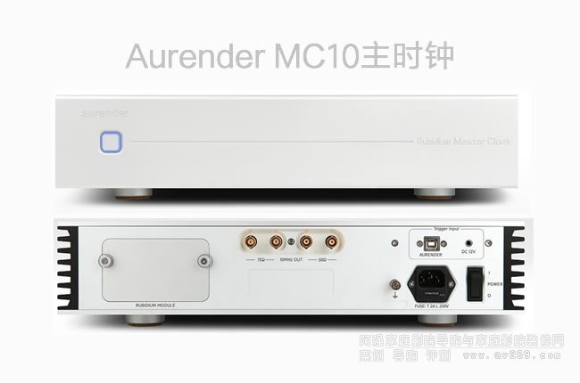 �WȻ��Aurender MC10��������10MHz���r(sh��)犽�B