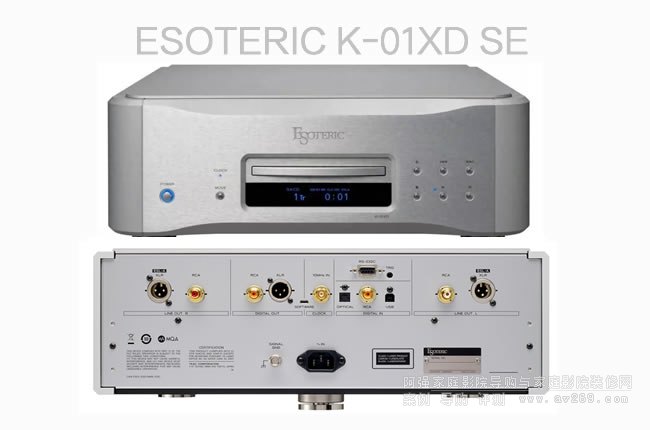 �ձ���ɩEsoteric K-01XD SE CD���řC(j��)��B