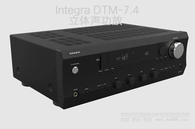 Ӣ�򹦷�Integra DTM7.4��Hi-Fi �W(w��ng)�j(lu��)���w���Ž�B