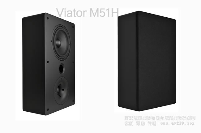 Viator�l������M51H�����ڒ�����