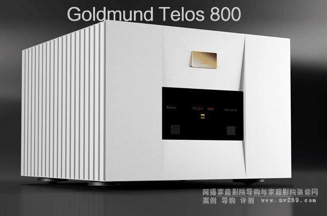 ��ʿ����Goldmund Telos 800 ���w���Ž�B