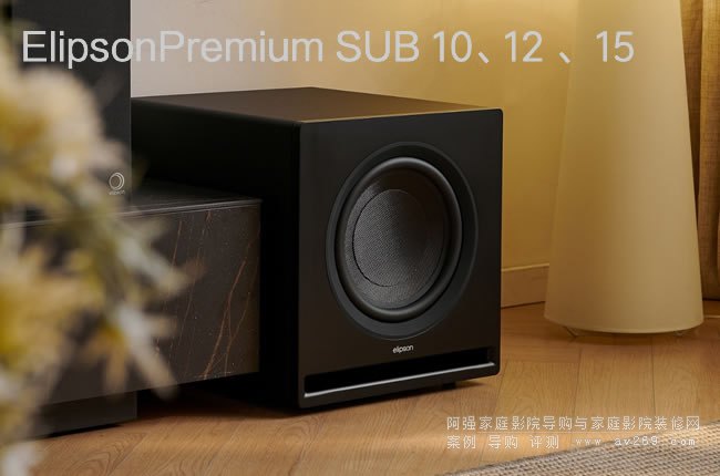 Elipson Premium Sub10\12\15������̖(h��o)�ĵ���������