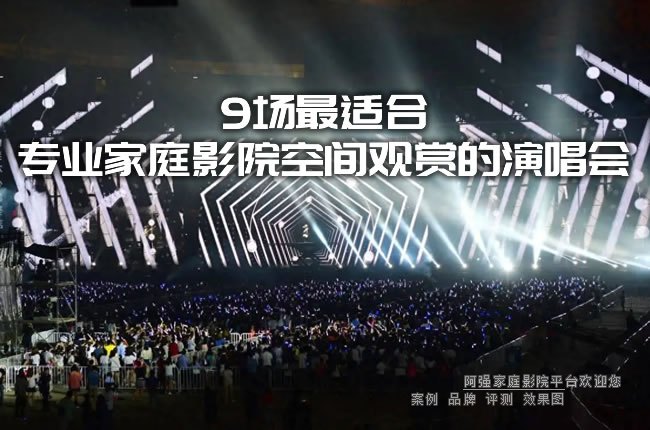 9�����m�ό��I��ͥӰԺ���g�^�p���ݳ���