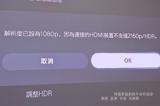 PS5���ɣ����������O��1080P,����B�ӵ�HDMI�b�ò�֧Ԯ2160P/HDR