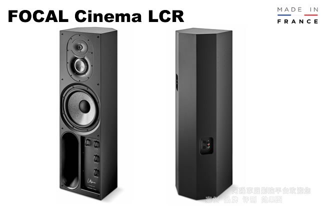 ��������Cinema LCR�����B
