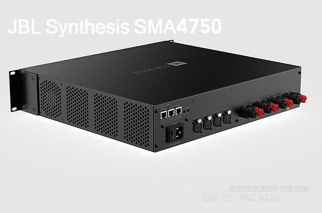 JBL Synthesis SMA4750����