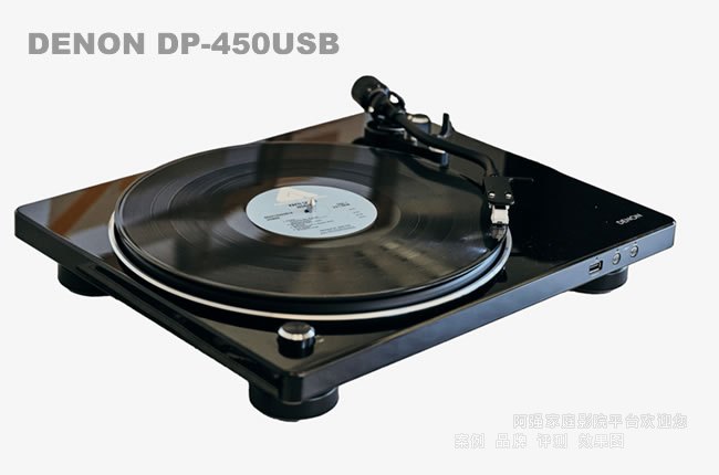 �������z���C��DP-450USB���߂�USB�ĸ߶�Ƥ������ʽ�߱����D�P