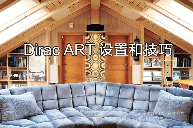 Dirac ART�O�úͼ���
