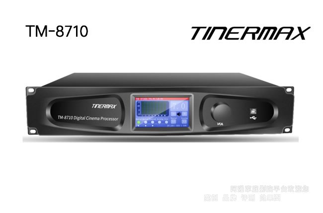 Tinermax TM-8710 ӰԺ̎������B