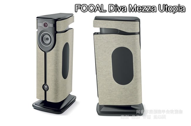 FOCAL Diva Mezza Utopia  ��Դ�o�������l�P��