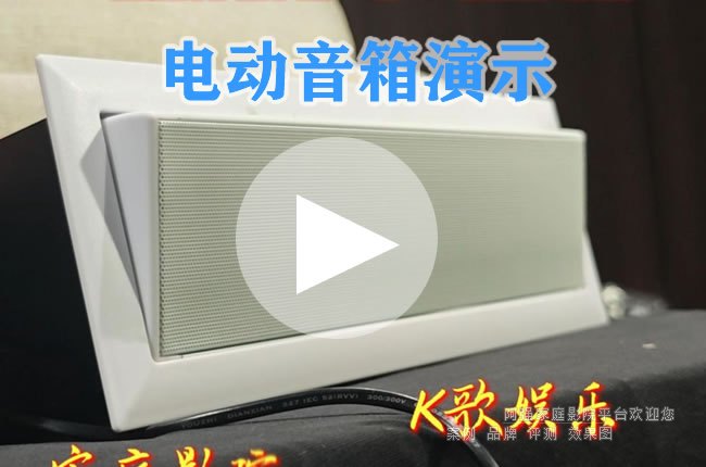 Ӱ�����g�����늄�(d��ng)Ƕ��ʽ������ʾҕ�l