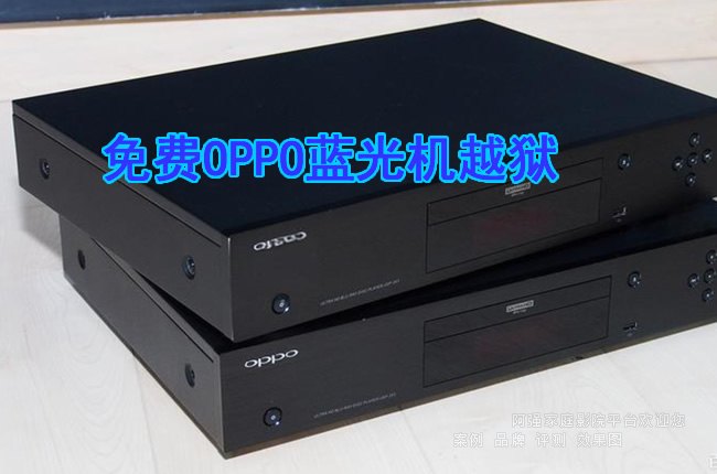 OPPO UDP203/205�{(l��n)����C(j��)RU65��Խ�z����,���C(j��),�⼤��,�����Ԅ�(d��ng)������