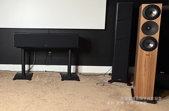 Amphion Argon7LX ��������u�y