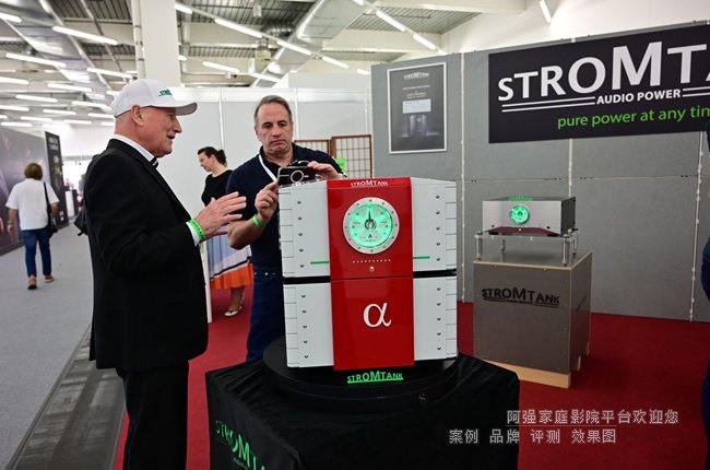 �M��O�������Դ���������� Stromtank S-6000 Alpha