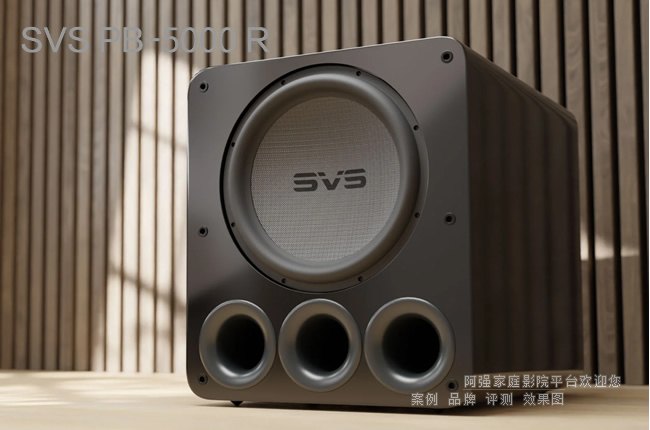 SVS PB5000R