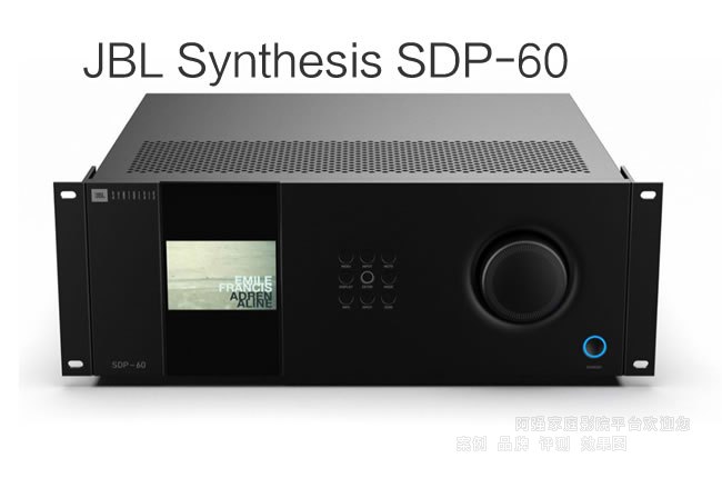 JBL Synthesis SDP60��ͥӰԺǰ��̎������16ͨ��̎������