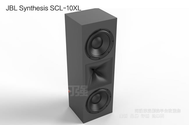 JBL Synthesis SCL-10XL