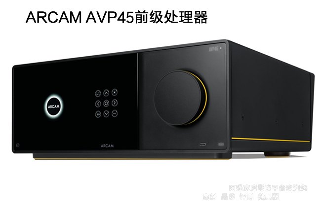 �ſ� ARCAM AVP45��ͥӰԺǰ��̎����