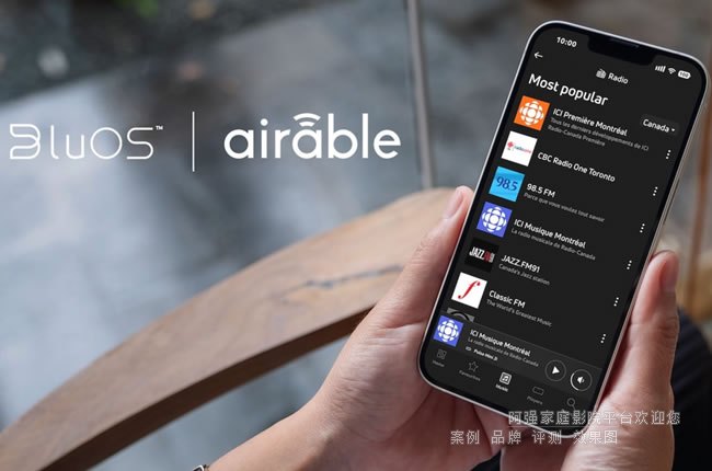 BluOS�cairable�����������V���Ͳ�����NAD��Bluesound��PSB��ƽ�_�İl�F