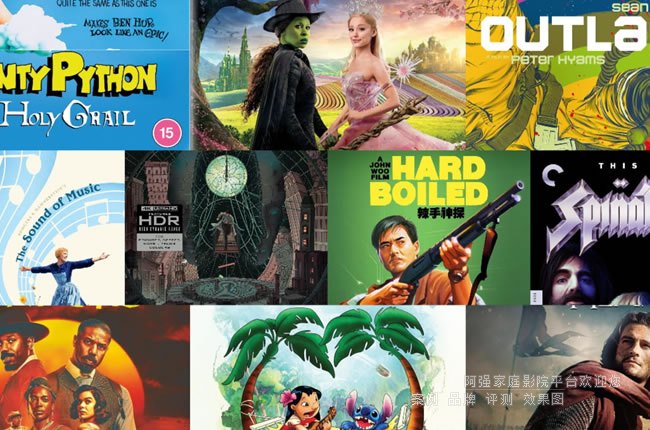 2025��ʮ�����4K UHD�{���P���]