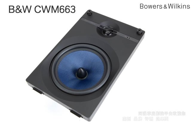 B&W CWM663�뉦ʽ���ư��b����