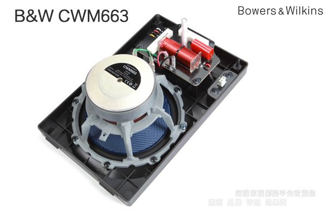 B&W CWM663�뉦ʽ���ư��b����