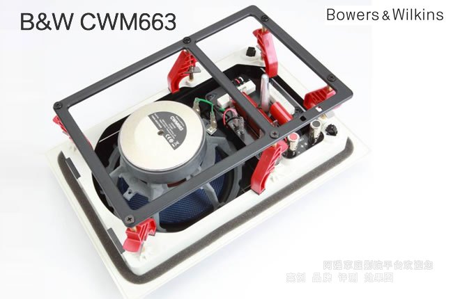 B&W CWM663�뉦ʽ���ư��b����