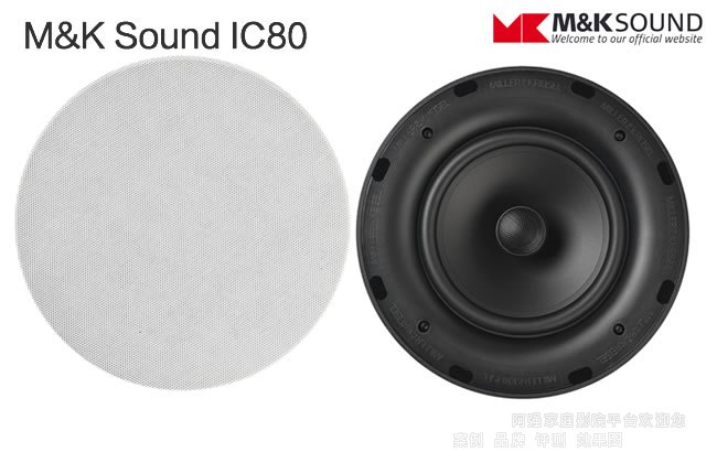 M&K Sound IC80�������չʾ