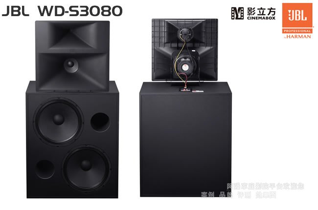 JBL WD-S3080�����l���IӰԺ����