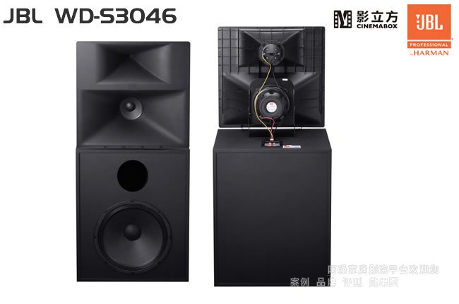 JBL WD-S3046�����l���IӰԺ����
