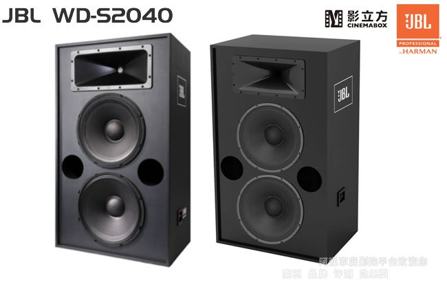 JBL WD-S2040�ɷ��l���IӰԺ����