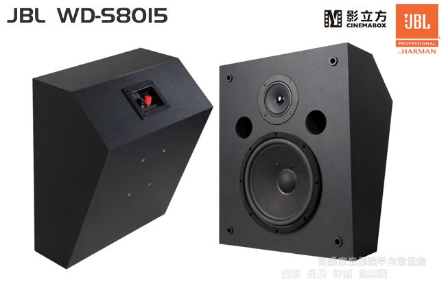 JBL WD-S8015�ɷ��l���IӰԺ����