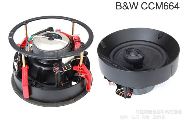 B&W ���A�f��CCM664�������ʬF